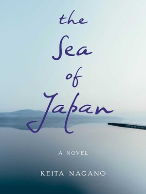 cover image of The Sea of Japan